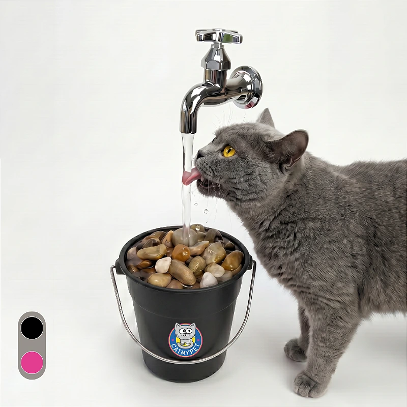 MagiCat, a fonte para gatos que deu origem à linha de produtos CatMyPet